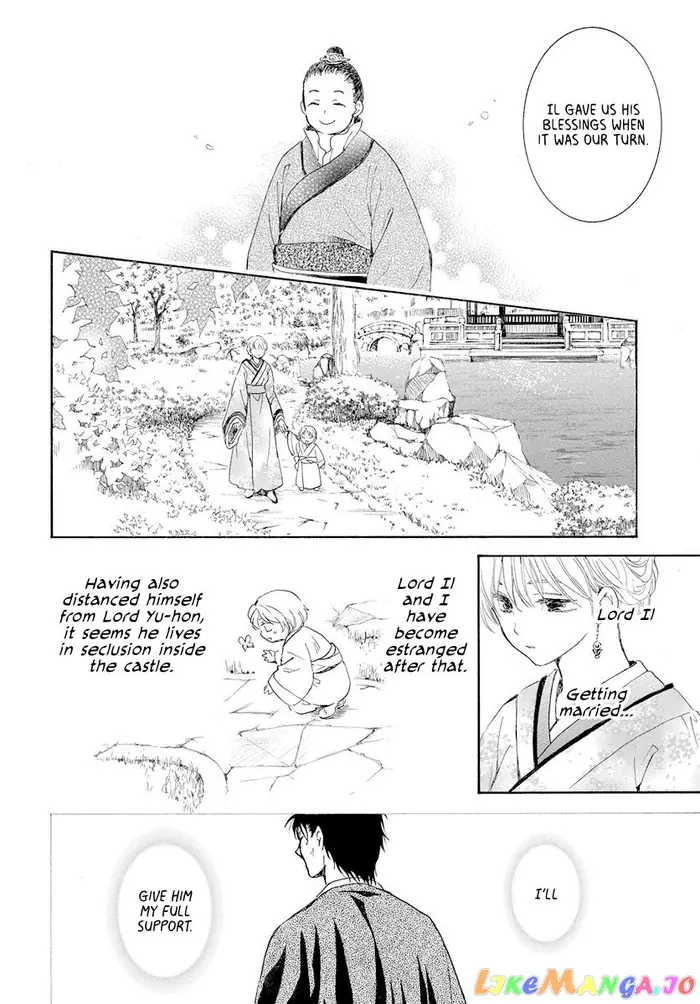 Yona of the Dawn Chapter 193 image 22_optimized